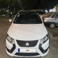 کوییکgxr