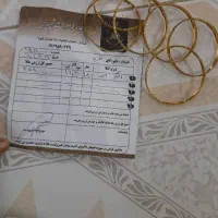 طلا فروش صدبالای خام