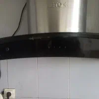 هود نو نو مارک لتو