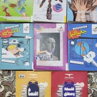 کتاب های جامع کنکور رشته انسانی