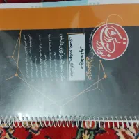 جزوه های آزمون کارشناسی ارشد عمران نوآوران دانش|کتاب و مجله آموزشی|تهران, پرستار|دیوار