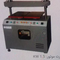 شریک سرمایه تولید پرس فرمدی لوازم کاشت ناخن