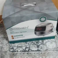 پلوپز چندکاره نو