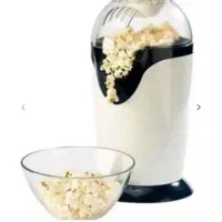 پفیلا ساز ( پاپ کردن ساز ) جدید بدون روغن|اجاق گاز و لوازم برقی پختوپز|شاهین دژ, |دیوار