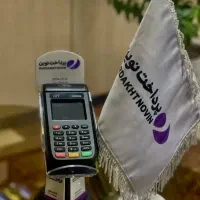 فروش کارتخوان VKR626