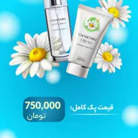 ساخت پوستر تبلیغاتی ساده و موشن دار ـ بنر تبلیغاتی|خدمات رایانه‌ای و موبایل|تهران, فرمانیه|دیوار