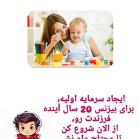 بیمه بیمه بیمه|خدمات مالی، حسابداری، بیمه|یاسوج, |دیوار