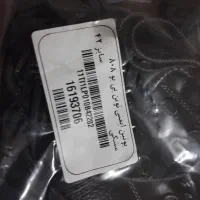 کفش ایمنی|کیف، کفش، کمربند|شیراز, پودنک|دیوار