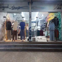 استخدام نیرو فروشنده