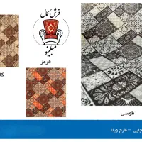 فرش،موکت،گلیم اقساطی|فرش|خمینی‌شهر, |دیوار