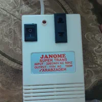 ترانس جانومه ژاپن