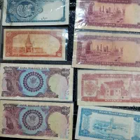 اسکناس پهلوی|کلکسیون سکه، تمبر، اسکناس|یزد, |دیوار