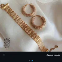 کسب وکار