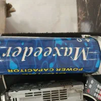 سیستم صوتی|سیستم صوتی خانگی|سلماس, |دیوار