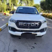 فوتون g7 مدل ۴۰۳