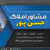 آپارتمان-70متری-خ-15-شرقی