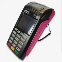 تغییر مالکیت و تغییر حساب کارتخوان در کمترین زمان|فروشگاه و مغازه|بروجرد, |دیوار