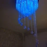 لوستر هفترنگ