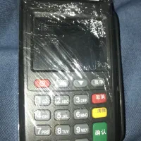 دستگاه کارتخوان km7210new