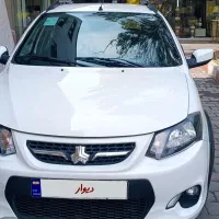 کوییک ساده 1401 کم کار