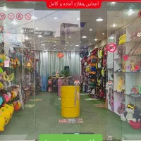 واگذاری مغازه اکسسوری بعلاوه پیج اینستاگرامی