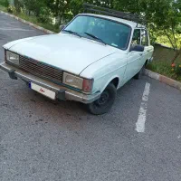 پیکان 1380