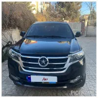 دایون y7 مدل ۱۴۰۳