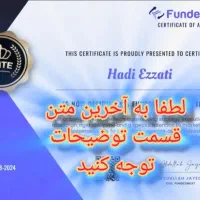 اموزش فارکس و ترید اصول معامله گری و سرمایه ترید|خدمات آموزشی|تبریز, |دیوار