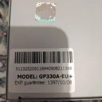 پاور گرین|قطعات و لوازم جانبی رایانه|صدرا-فارس, فاز ۱|دیوار