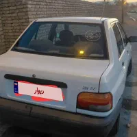 پراید مدل ۹۸ خانگی