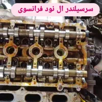 سرسیلندر،موتور،گیربکس النود 206،ریو