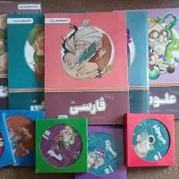 بسته معلم خصوصی پرش جامع نهم