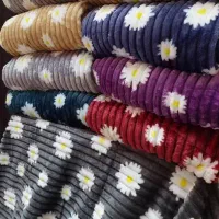 پتو ژله ای کرکره ای طرح بابونه