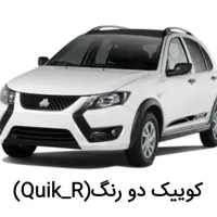 ثبت نام وام ازدواج سهام نوزاد|خدمات رایانه‌ای و موبایل|شوش, |دیوار