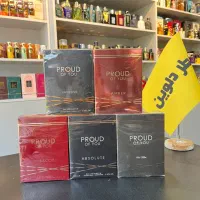 متنوع ترین فروشگاه عطر های روز دنیا