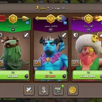 کلش فروشی|کنسول، بازی ویدئویی و آنلاین|سلماس, |دیوار