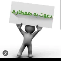 استخدام مهندس سرپرست کارگاه