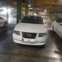 سمند سورن پلاس، مدل ۱۴۰۴