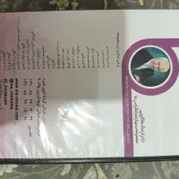 انسان و عشق|فیلم و موسیقی|تهران, عباس‌آباد|دیوار