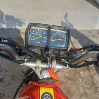 موتور مزایده 150