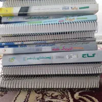 فروش کتاب کمک درسی تجربی