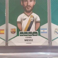 کیمدی|اسباب‌‌بازی|اصفهان, کساره|دیوار