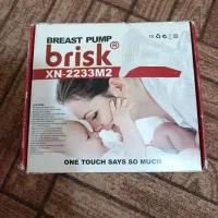 شیر دوش برقی بریسک