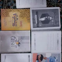 جزوه نهایی و سالیانه