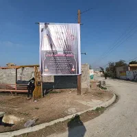 داربست فلزی|خدمات پیشه و مهارت|رامهرمز, |دیوار