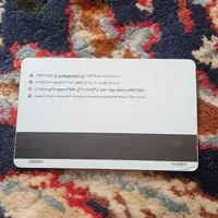 گمشده کارت بانکی