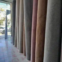 موکت،پتو ،فرش