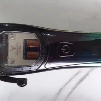 ماشین اصلاح