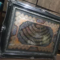 تابلو آیت‌الکرسی