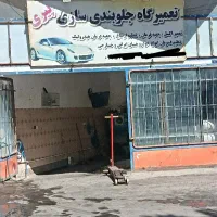 جلوبندی  سازی پیری